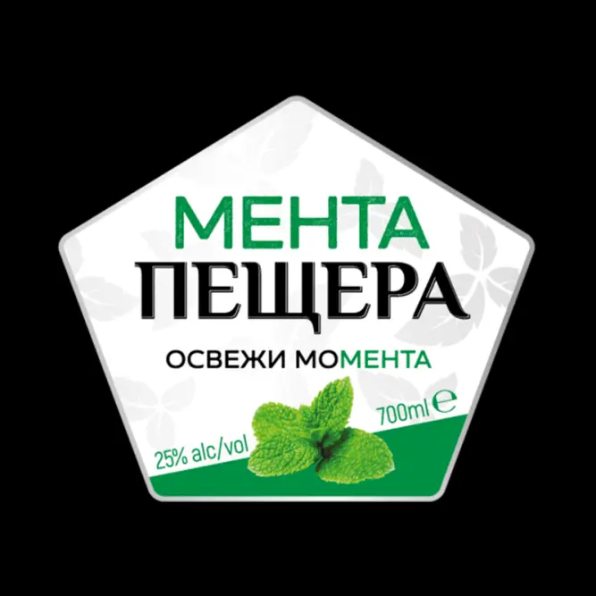 Мента - 50 мл.