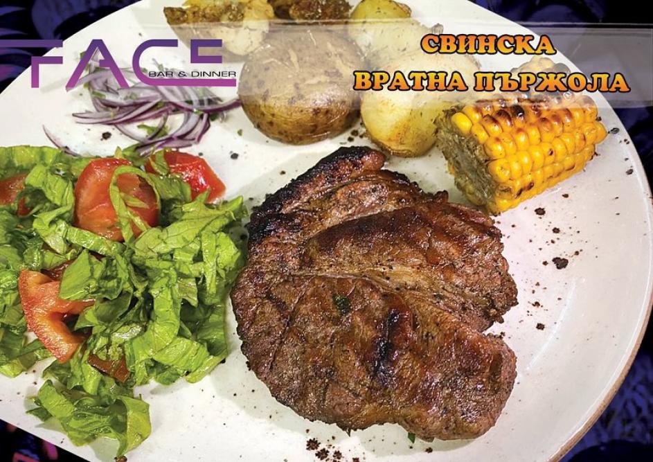 Свинска вратна пържолка
