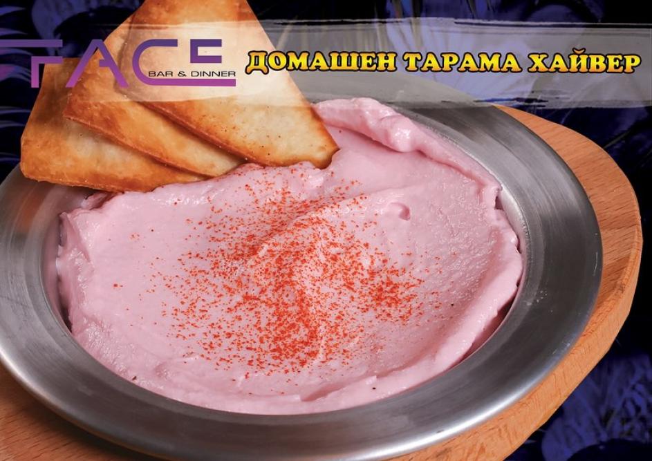 Домашен тарама хайвер